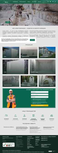 Skærmbillede koelgamramor.ru