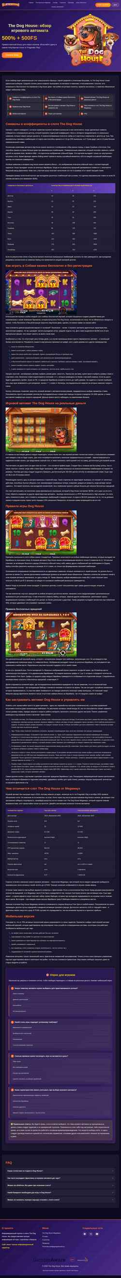 Ekraanipilt corumtrade.ru