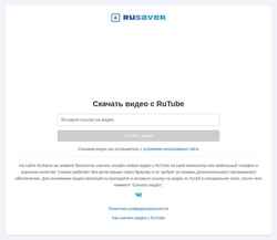 Zrzut ekranu video-saver.ru