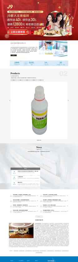 Screenshot cn.yxcan.com