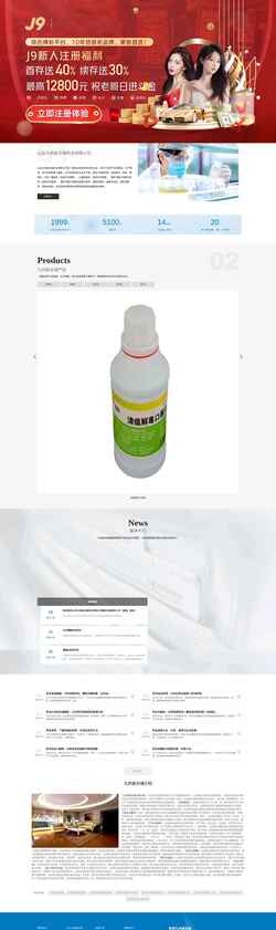 Screenshot wap.yxcan.com