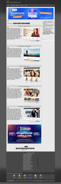 Screenshot joomla4ever.ru