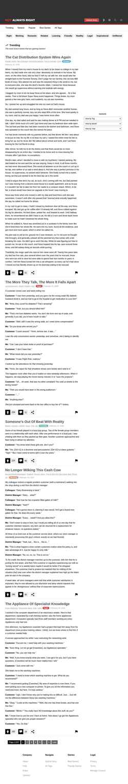 Screenshot notalwaysright.com