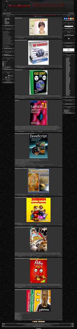 Captura de pantalla newsoftportal.3dn.ru