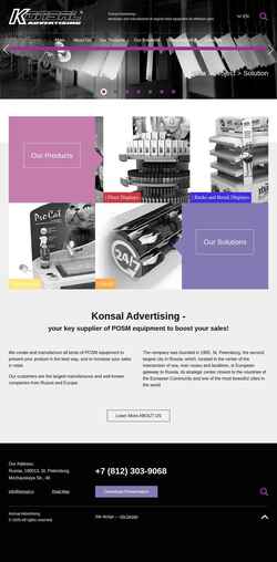 Screenshot konsal.ru