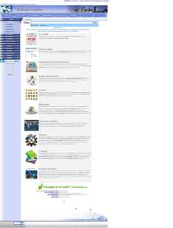 Screenshot webser.bos.ru
