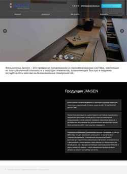 Skjermdump jansenproducts.ru