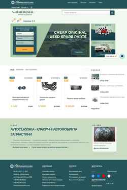 Screenshot avtoclassika.com