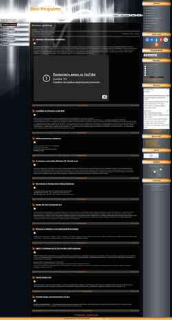 Captura de pantalla best-programs.at.ua