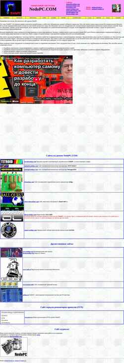 Ekran görüntüsü nedopc.com