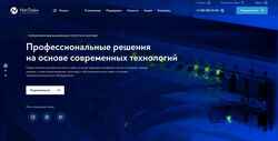 Captura de tela ntl.ru