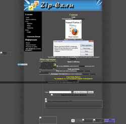 Captura de pantalla zip-ex.narod.ru