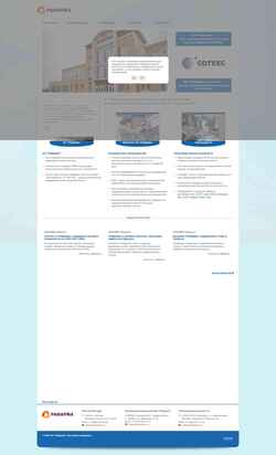 Screenshot rafarma.ru