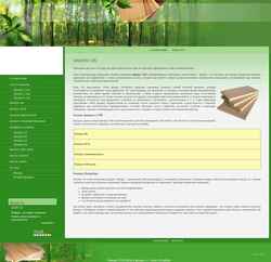 Ekraanipilt happyforex.ru