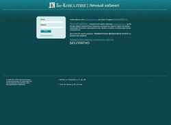 Posnetek zaslona be-consulting.ru