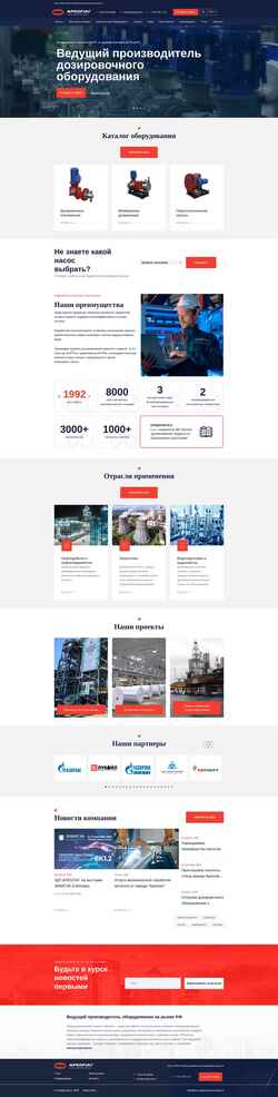 Снимак екрана areopag-spb.ru
