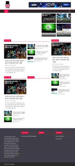 Screenshot www.jdocs.com