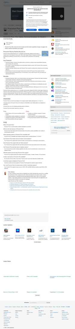 Снимак екрана procomm-plus.updatestar.com