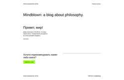 Snímek obrazovky site-audit.ru