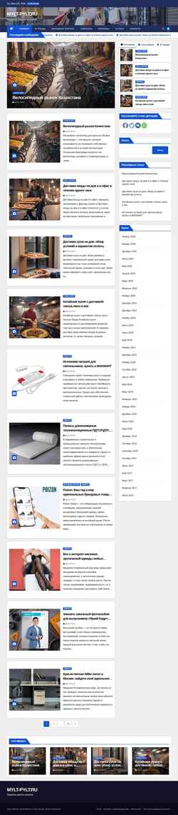 Captură de ecran mylt-pylt.ru
