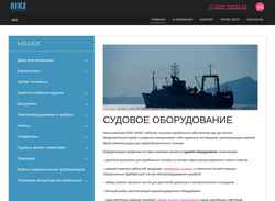 Posnetek zaslona niksspb.ru