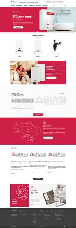 Snímek obrazovky biasi.com.ua