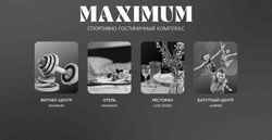 Captură de ecran maximum1.ru
