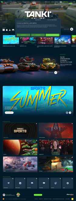 Screenshot feedback.tankionline.com