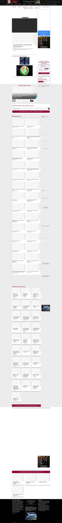 Скриншот projectcamelotportal.com