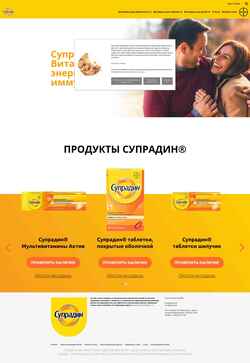 Captură de ecran supradyn.ru