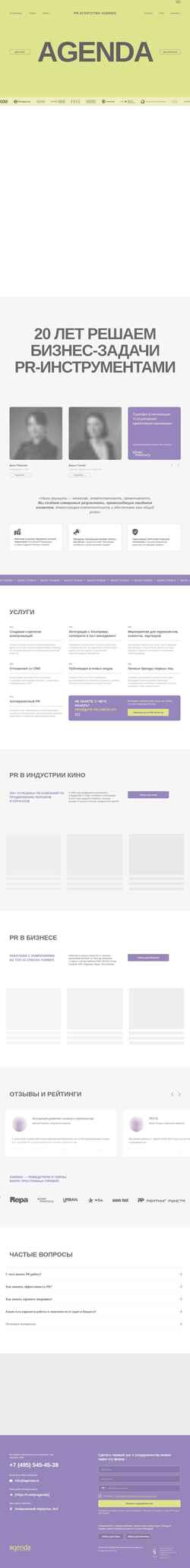 Schermata agenda.ru
