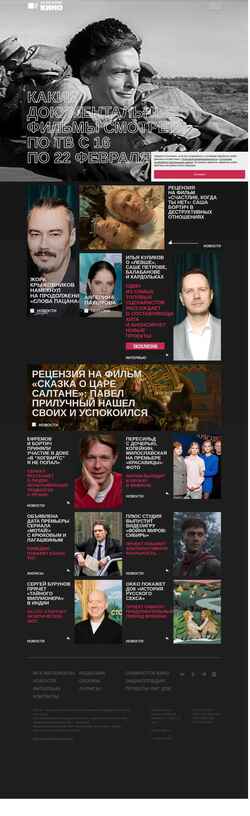 Ekraanipilt doc.ru