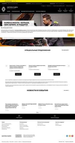 Ekran görüntüsü renault.saturn-r.ru