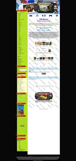 Snímek obrazovky psp-rus.ru