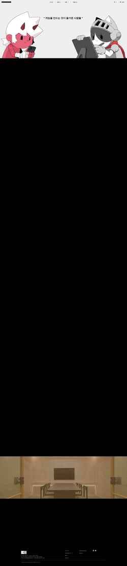 Schermafbeelding gameduo.net