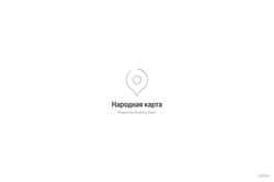 Ekran görüntüsü n.maps.yandex.ru