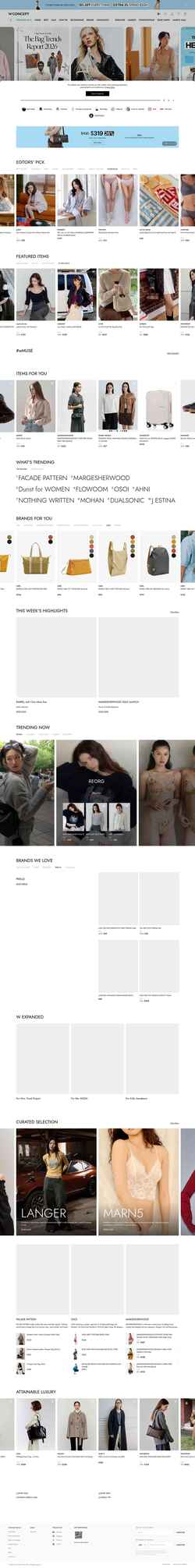 Ekran görüntüsü www.wconcept.com