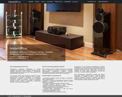 Skjermdump homehifi.ru