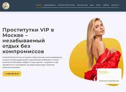 Captura de pantalla prostitutki-vip.com