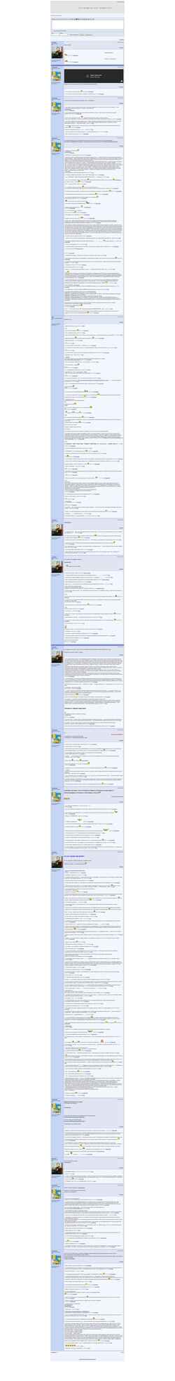 Captura de pantalla pedo.forum24.ru