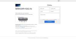 Captura de pantalla telecom-rus.ru