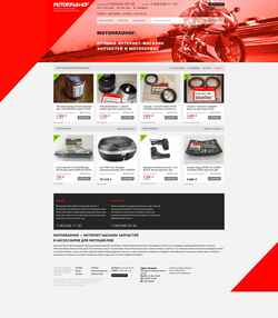 Schermata motorradhof.ru