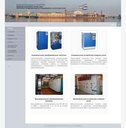 Screenshot technoros.spb.ru