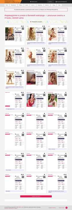 Screenshot www.classiclibr.ru