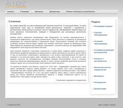 Skärmdump allent.ru