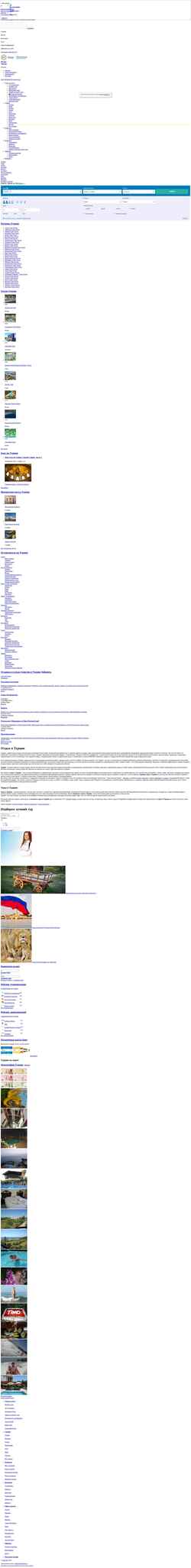 Ekran görüntüsü turkey.obnovlenie.ru