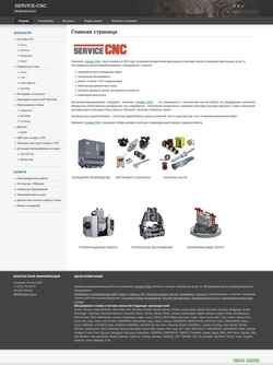 Captură de ecran service-cnc.ru