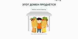 Ekrānuzņēmums yarshop.ru