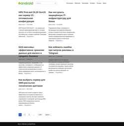 Screenshot tvcent.ru