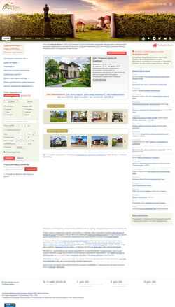 Screenshot ww-realty.ru